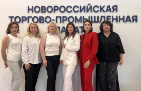 Впервые в Новороссийской ТПП состоялся открытый диалог предпринимателей с налоговой службой